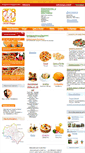 Mobile Screenshot of orlypizza.net