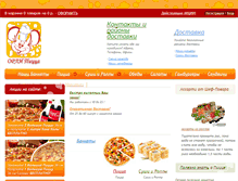 Tablet Screenshot of orlypizza.net